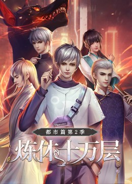 平度网站排名优化费用