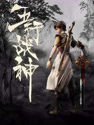 佛山环保seo优化排名