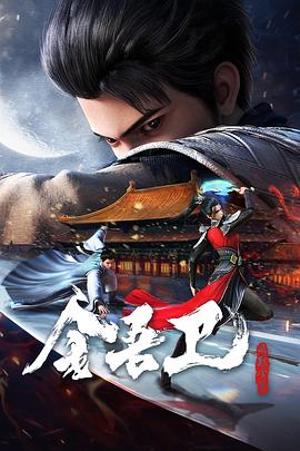 衢州专业seo优化加盟