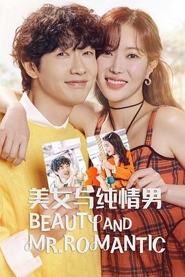 甘肃seo排名怎么做